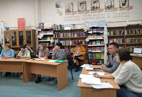 Организационное совещание с организаторами выборов по предстоящим выборам Президента РФ