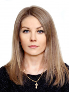 Немашкалова Анастасия Павловна